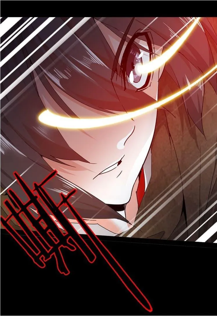 Magic Emperor ตอนที่ 1 หน้า 44