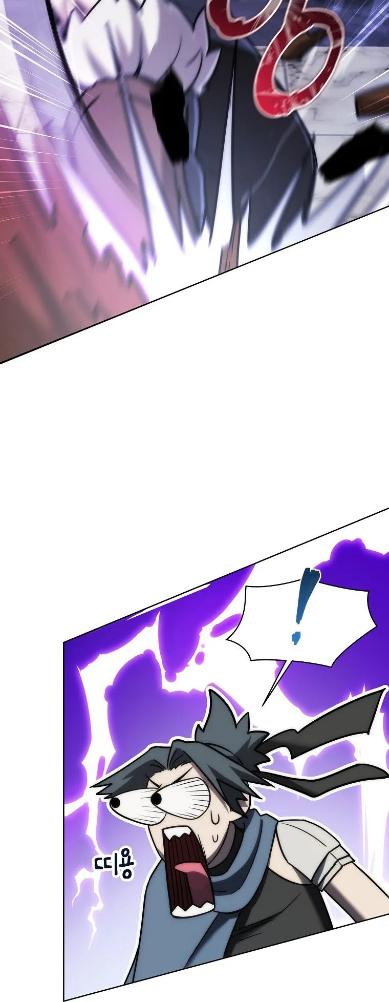 Barbarian’s Adventure in a Fantasy World ตอนที่ 12 หน้า 29