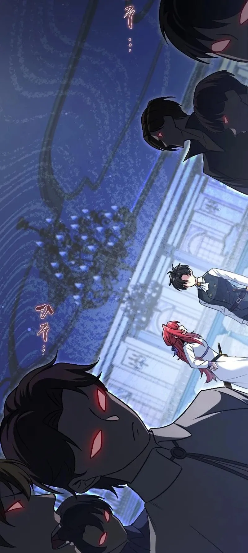The Rebel of the Tyrant Noble House ตอนที่ 3 หน้า 21