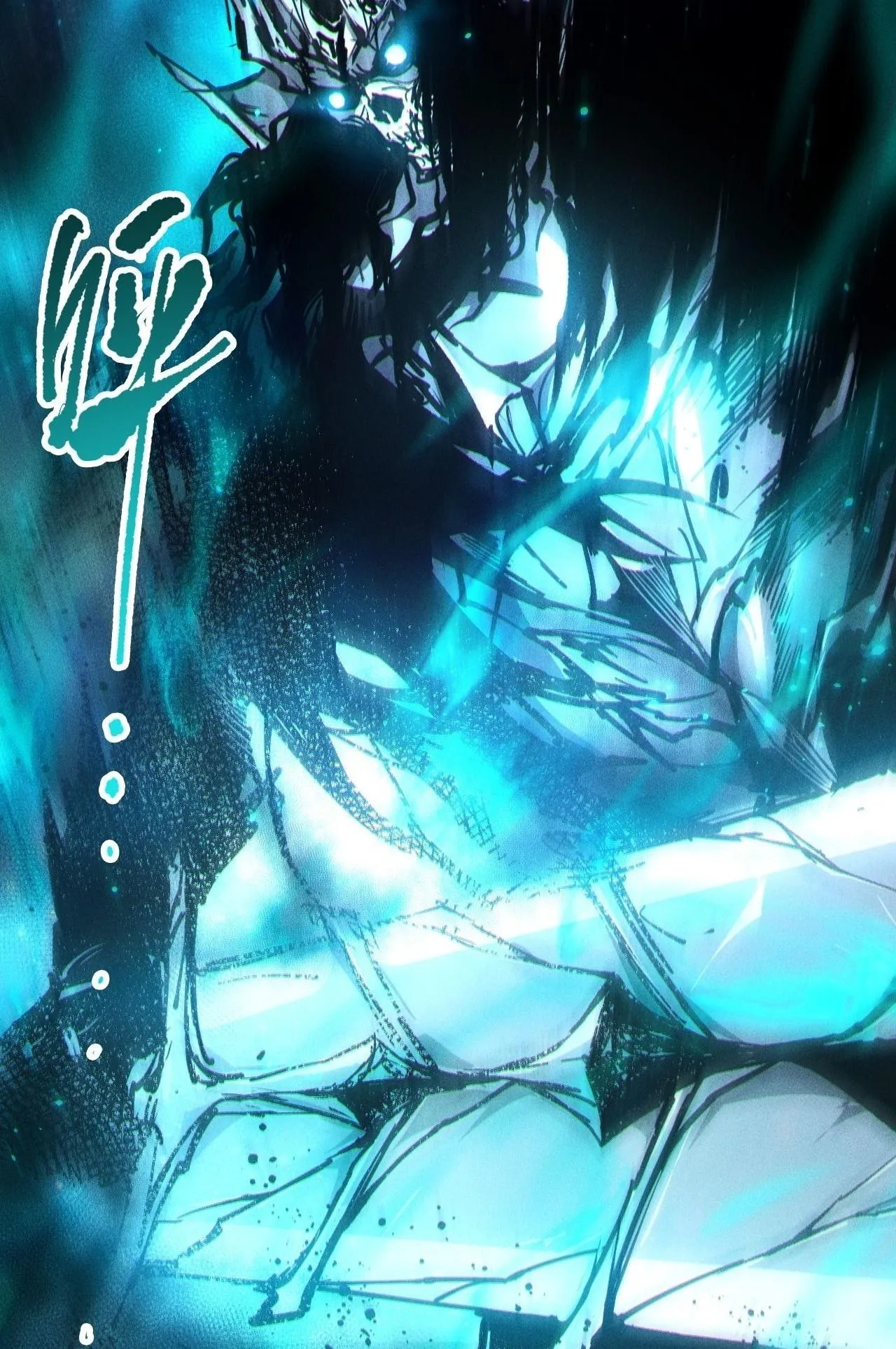 Disastrous Necromancer ตอนที่ 293 หน้า 37