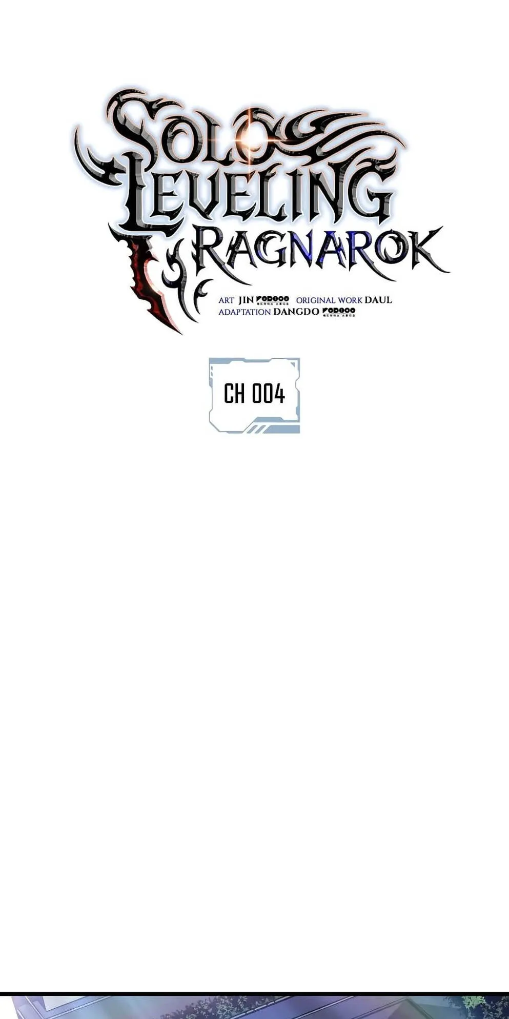 Solo Leveling: Ragnarok ตอนที่ 4 หน้า 13