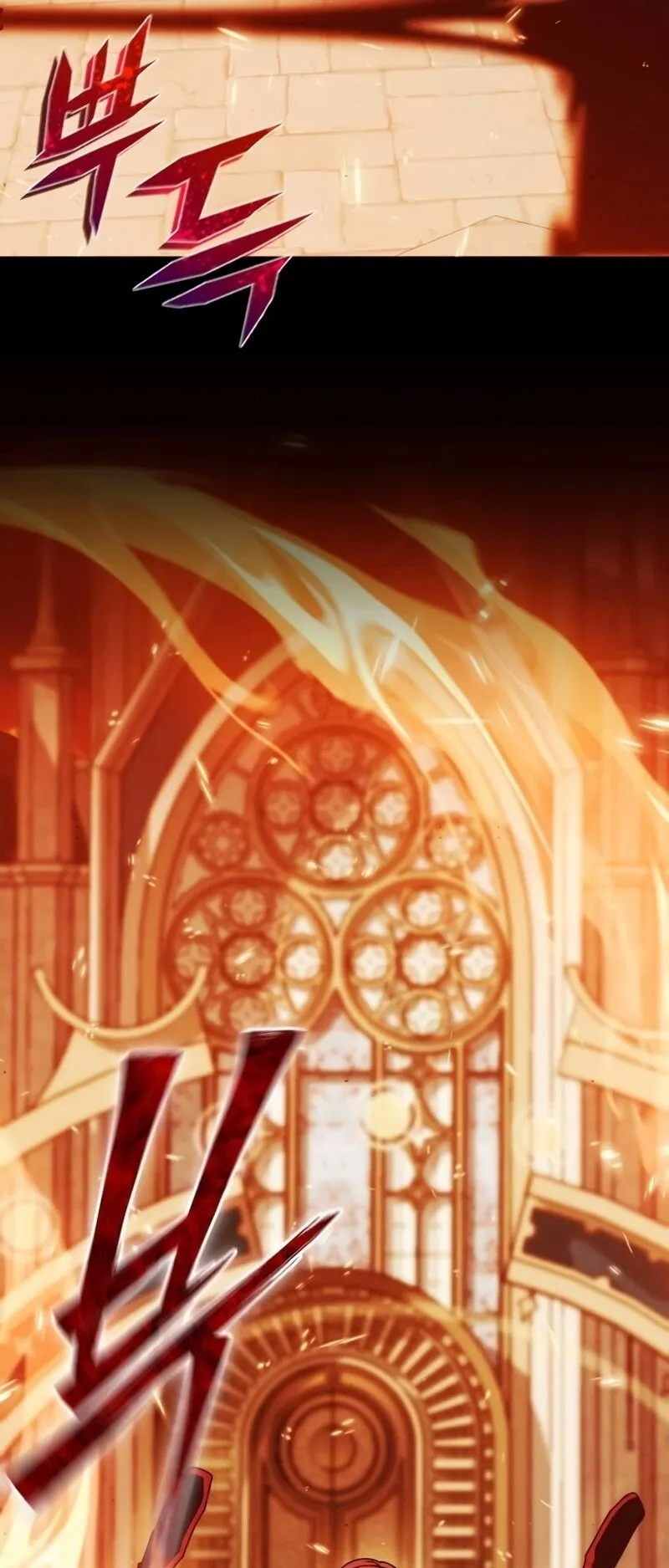 Return of the Back Alley Wizard ตอนที่ 3 หน้า 9