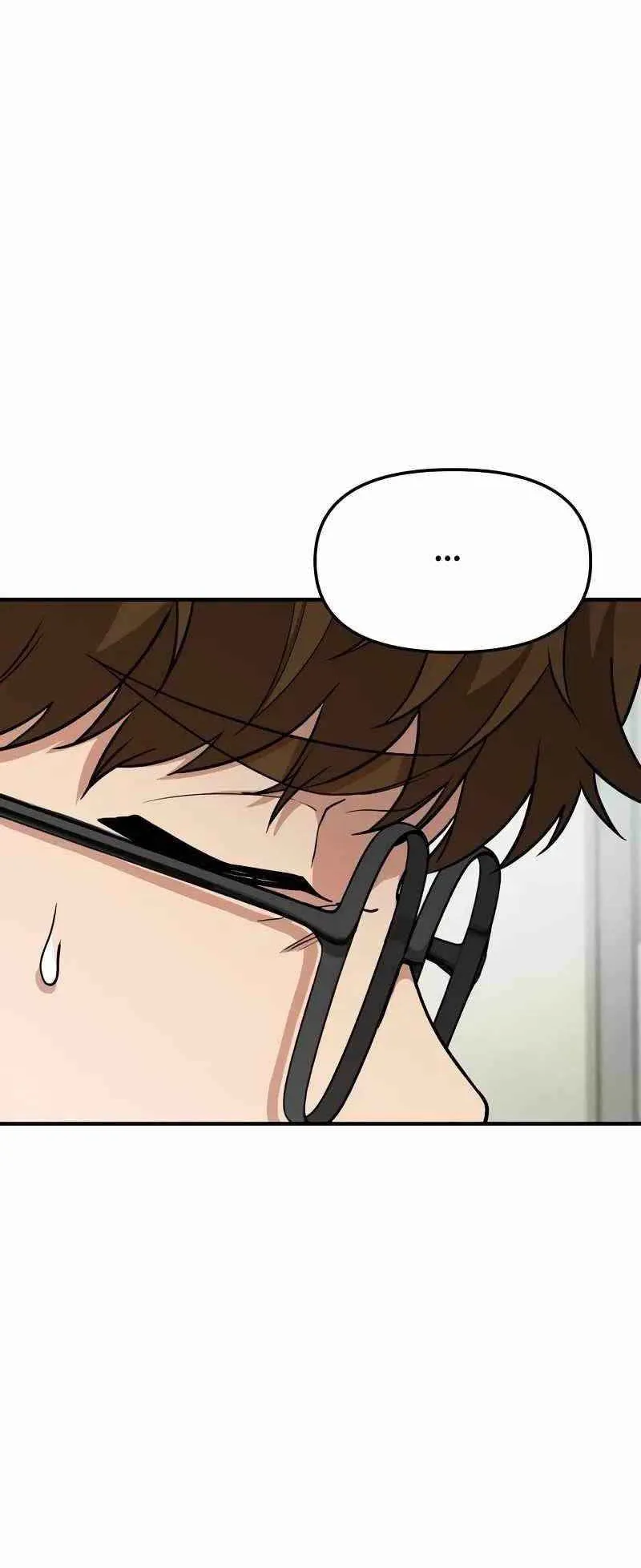 Absolute Person in Every Corner ตอนที่ 5 หน้า 56