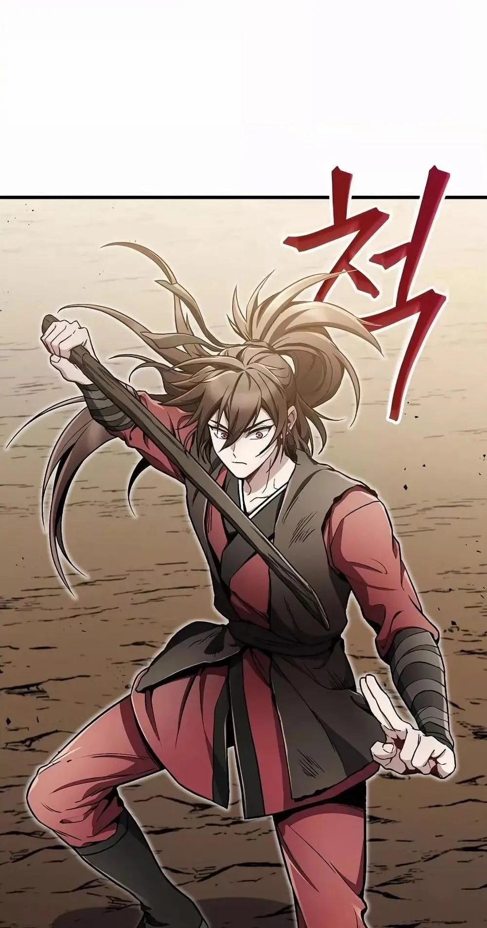 The Twin Swords of the Sima ตอนที่ 12 หน้า 55