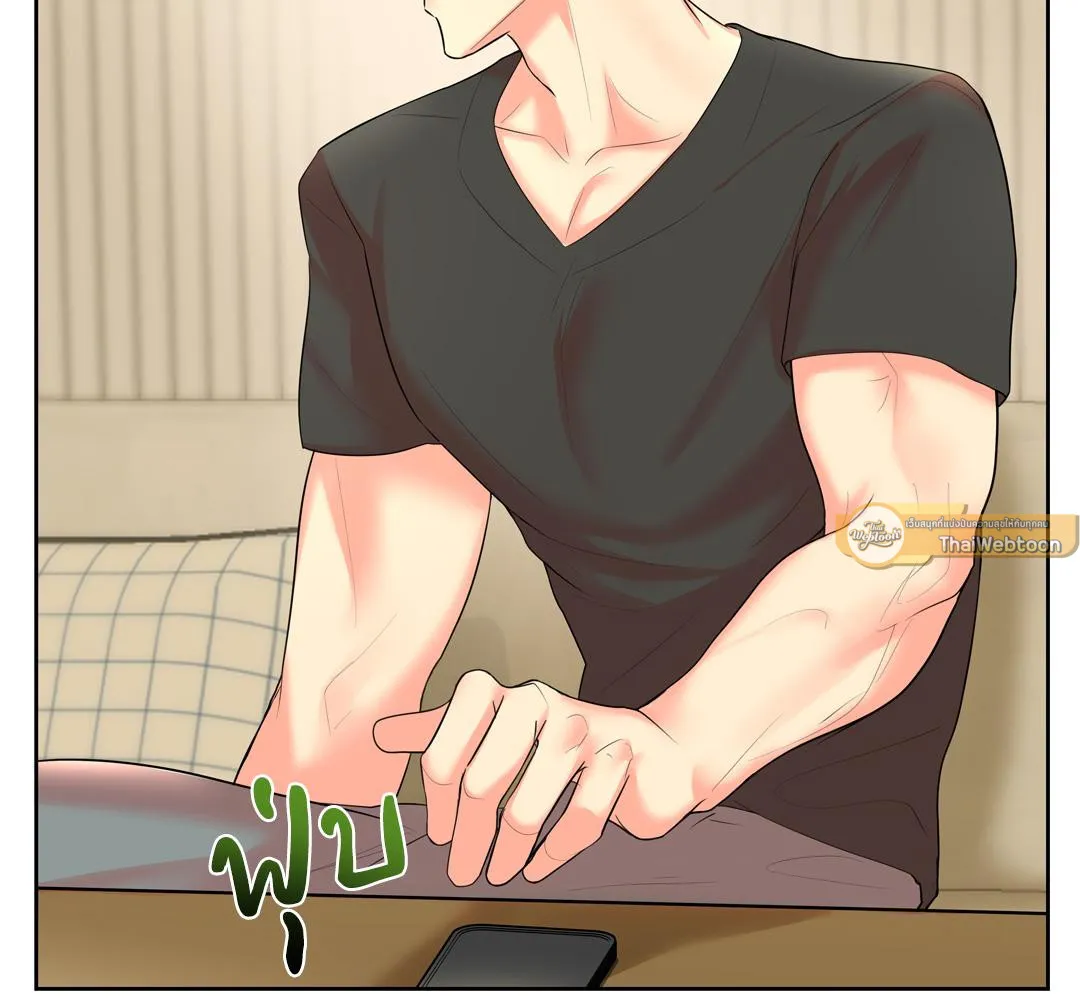 CAMBOY BUNNY (R+) ตอนที่ 17 หน้า 10