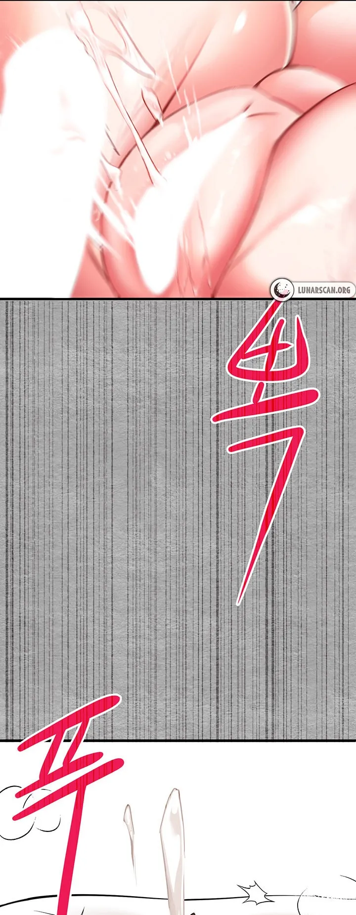 I Have To Sleep With A Stranger ตอนที่ 5 หน้า 26