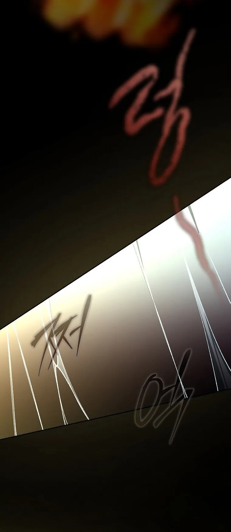 Got Dropped into a Ghost Story, Still Gotta Work ตอนที่ 31 หน้า 53