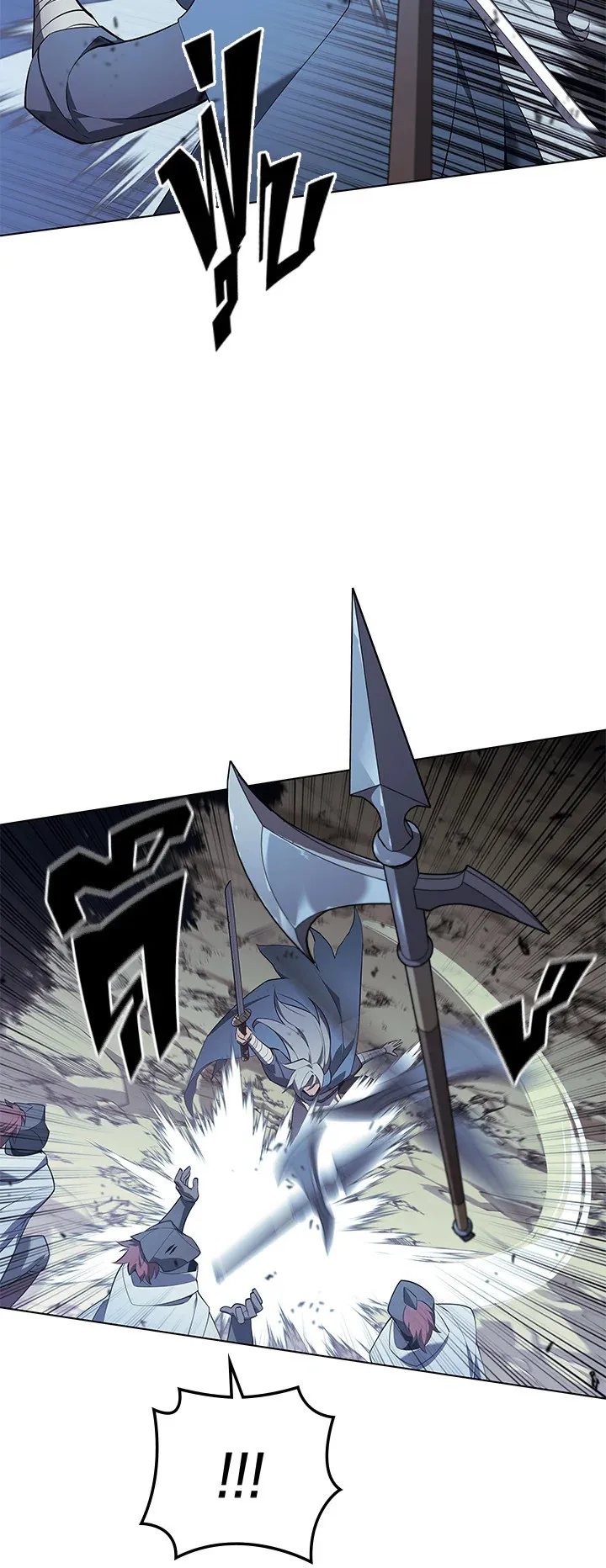 Overgeared ตอนที่ 111 หน้า 26