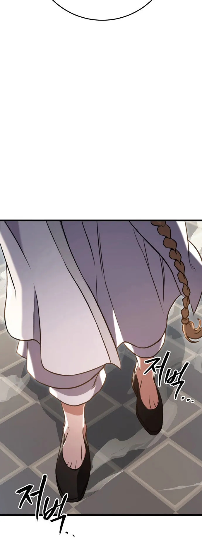 The Emperor’s Sword ตอนที่ 8 หน้า 35
