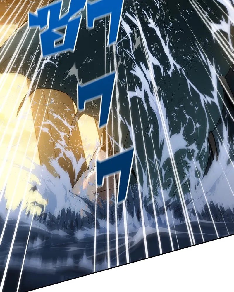 Omniscient Reader ตอนที่ 12 หน้า 75
