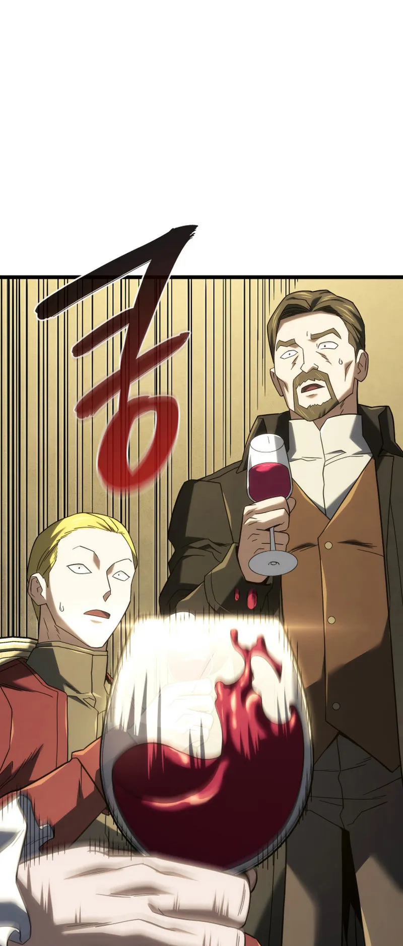 Revenge of the Iron-Blooded Sword Hound ตอนที่ 134 หน้า 48