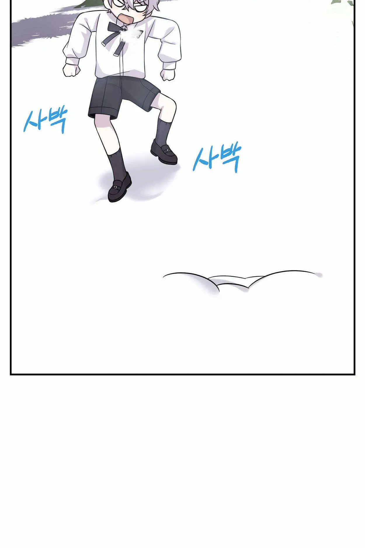 How to Survive as a terminally-ill Dragon ตอนที่ 10 หน้า 55