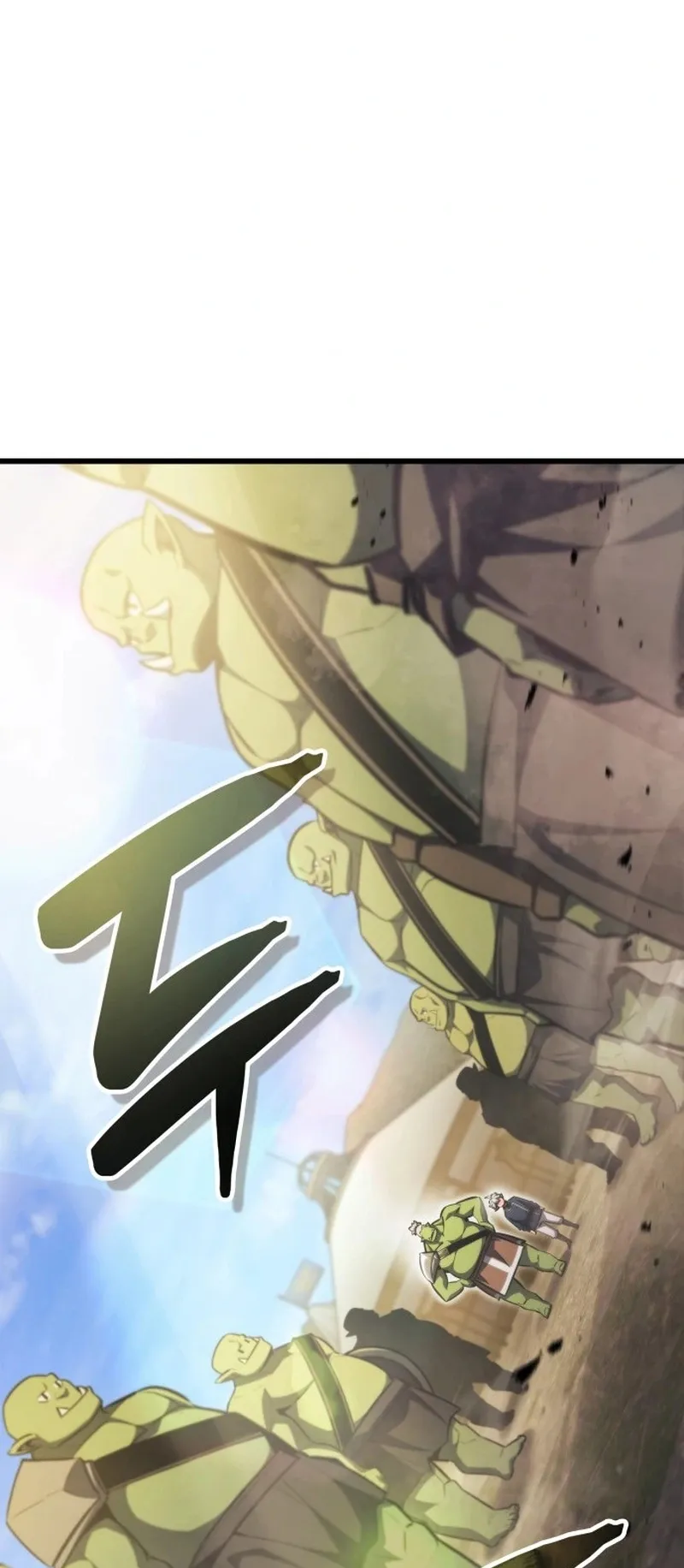 Breakers ตอนที่ 1 หน้า 42
