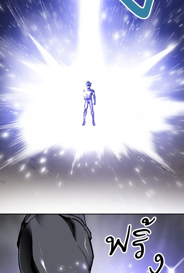 Limit Breaker ตอนที่ 7 หน้า 160