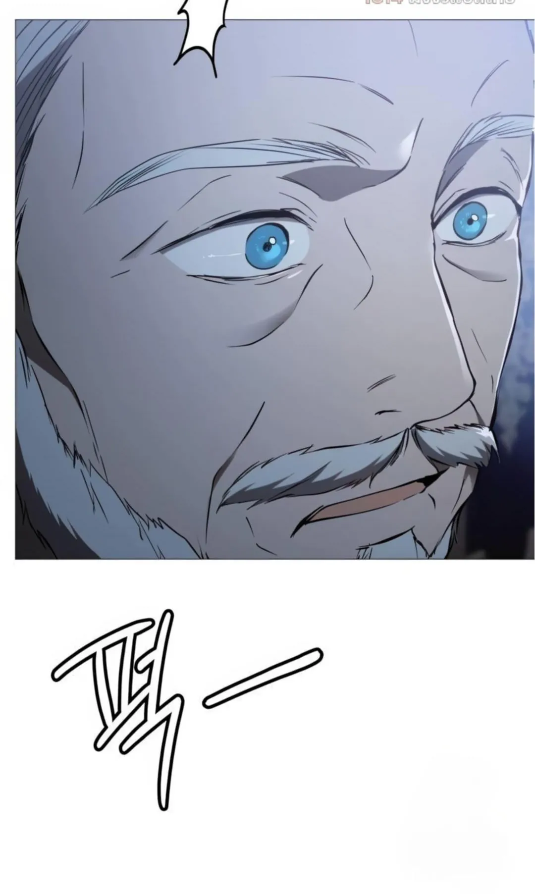 Shinsu Kindergarten ตอนที่ 10 หน้า 55