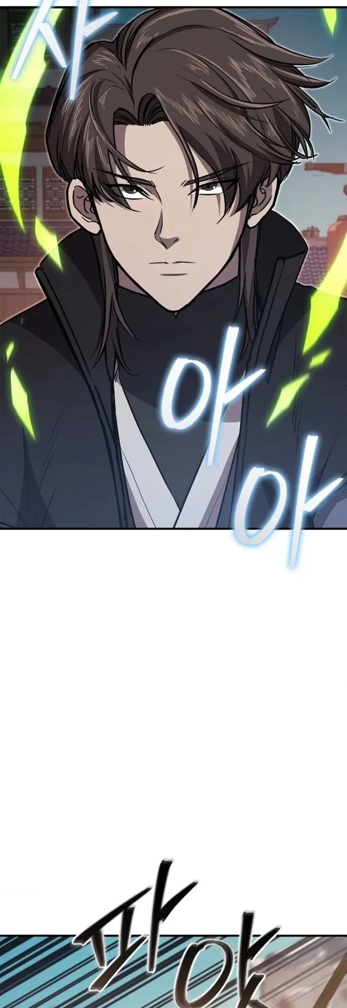 The Demonic Cult Instructor Returns ตอนที่ 36 หน้า 27