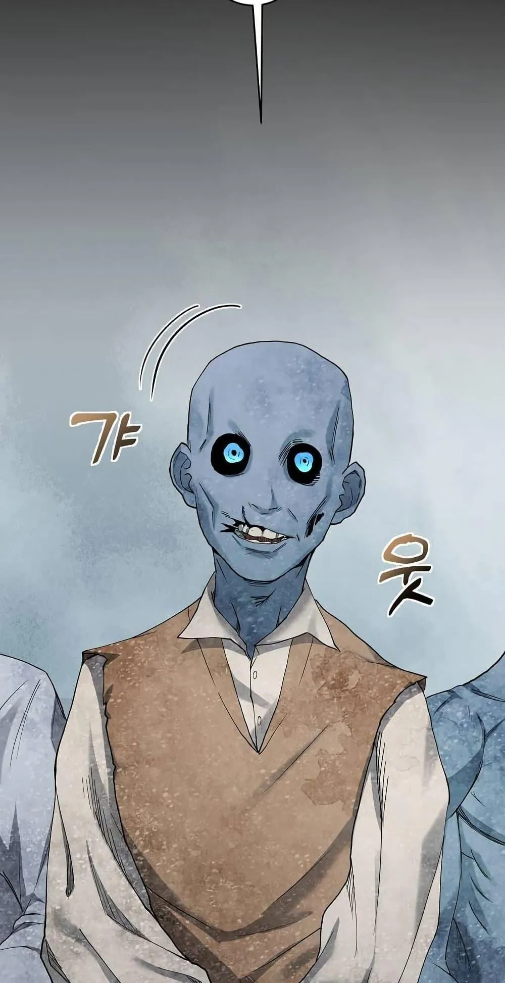 The Holy Emperor’s Grandson Is a Necromancer ตอนที่ 1 หน้า 64