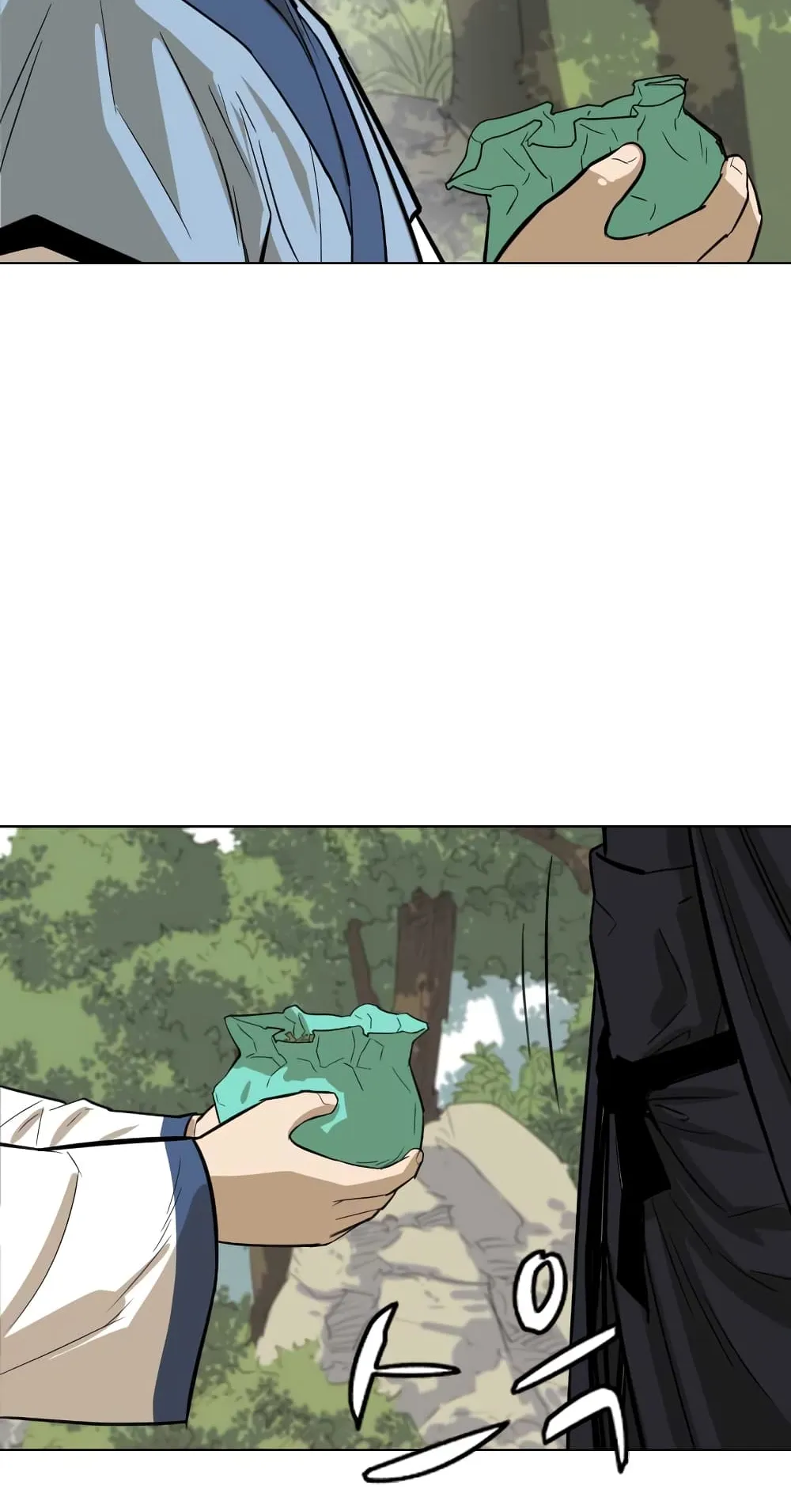Weak Teacher ตอนที่ 6 หน้า 16