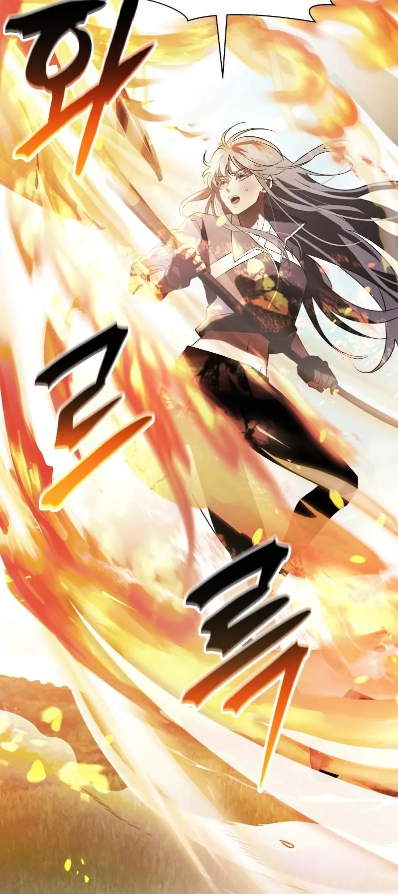Gods Gambit ตอนที่ 3 หน้า 56