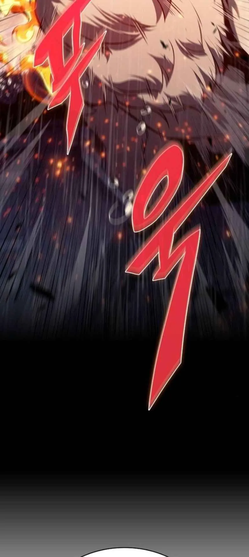 The Demon Slayer’s Restaurant ตอนที่ 6 หน้า 88