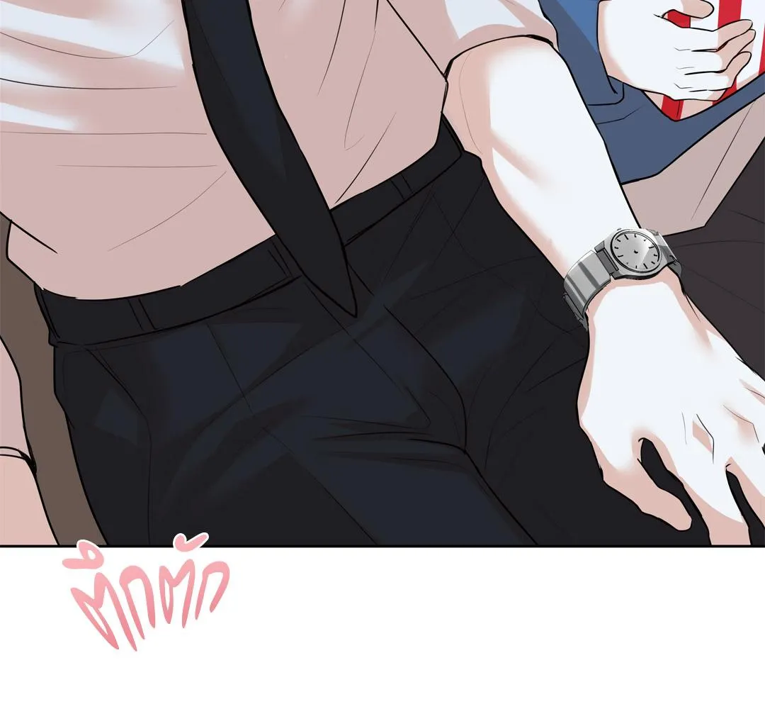 CAMBOY BUNNY (R+) ตอนที่ 19 หน้า 116