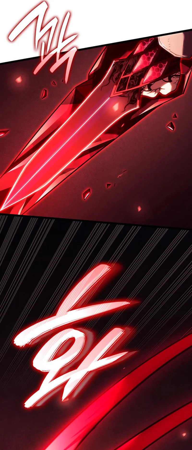 Revenge of the Iron-Blooded Sword Hound ตอนที่ 138 หน้า 40