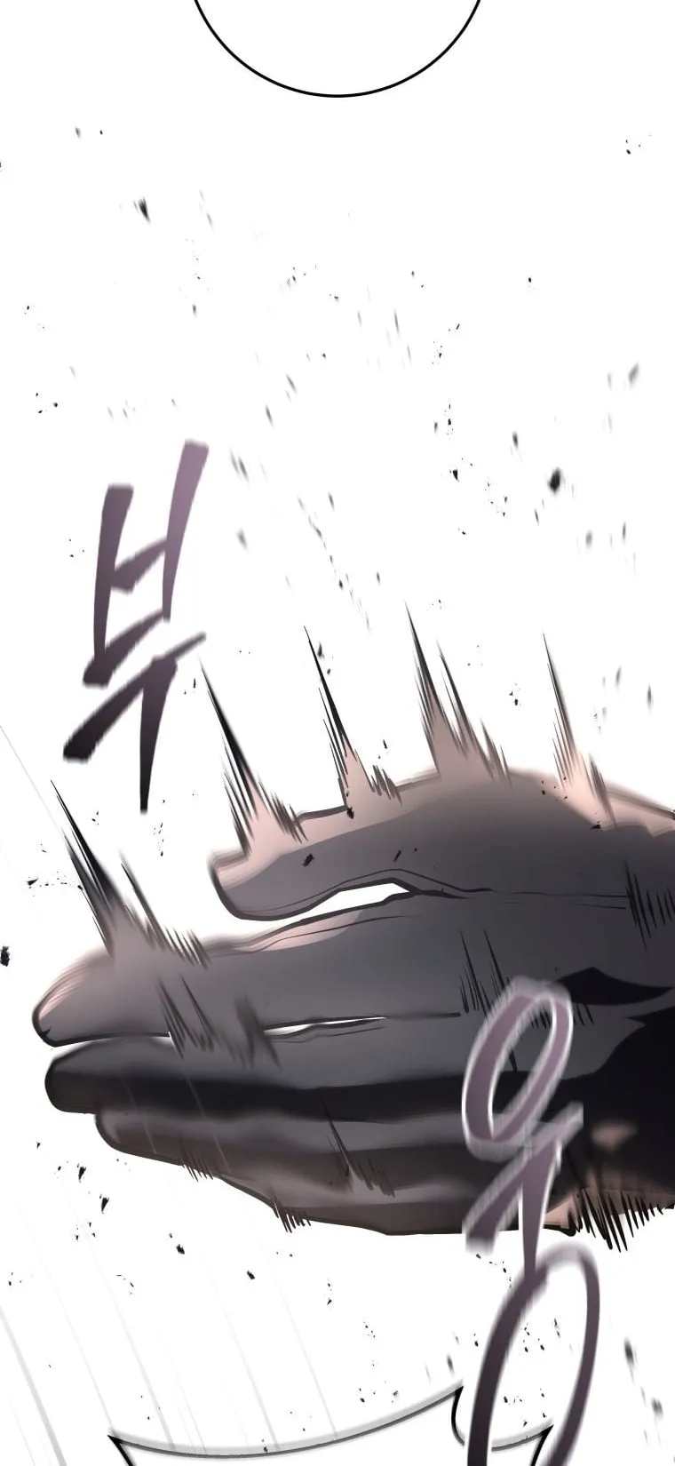 A Dragonslayer’s Peerless Regression ตอนที่ 2 หน้า 56