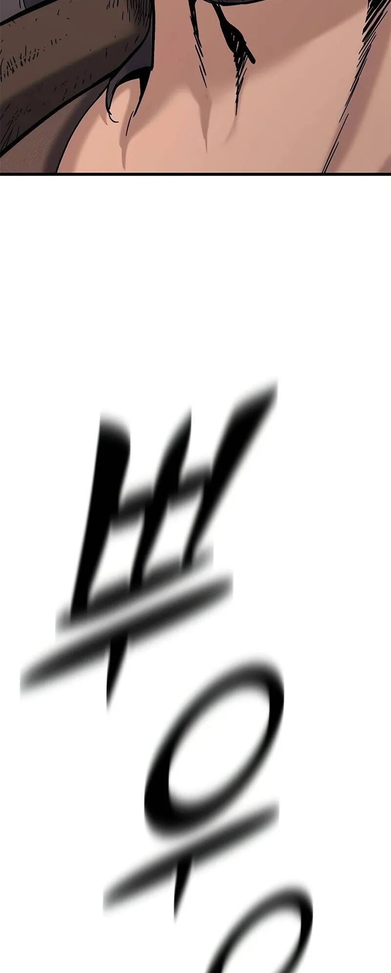 Eternally Regressing Knight ตอนที่ 1 หน้า 127