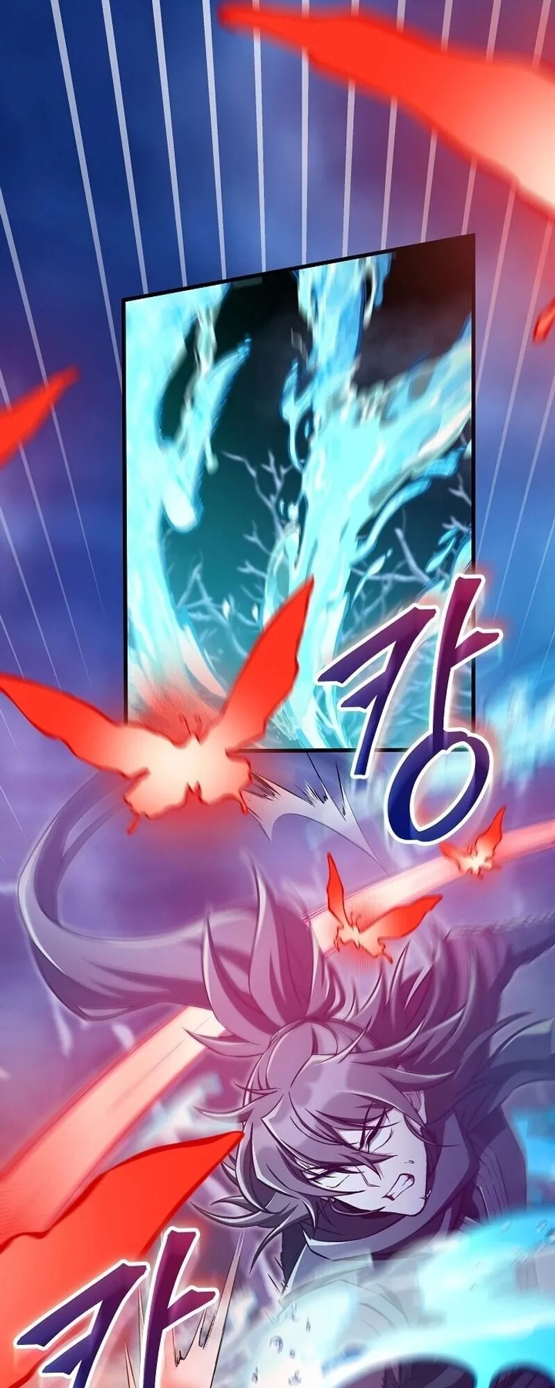 The Twin Swords of the Sima ตอนที่ 43 หน้า 4