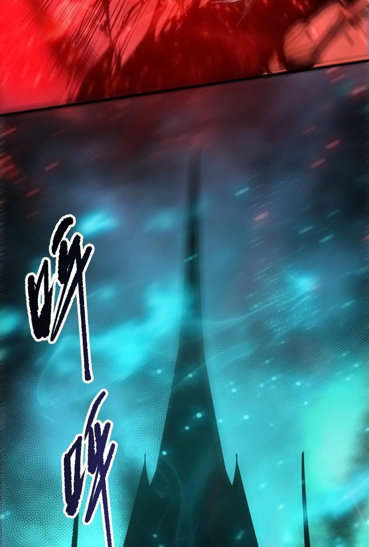 Disastrous Necromancer ตอนที่ 287 หน้า 6