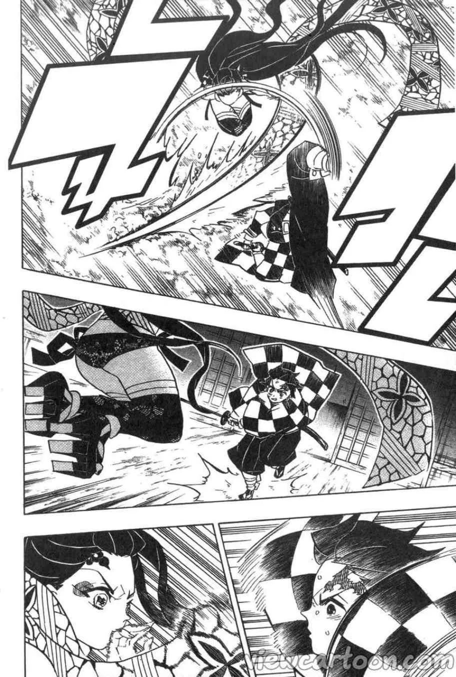 Kimetsu no yaiba ตอนที่ 78 หน้า 6