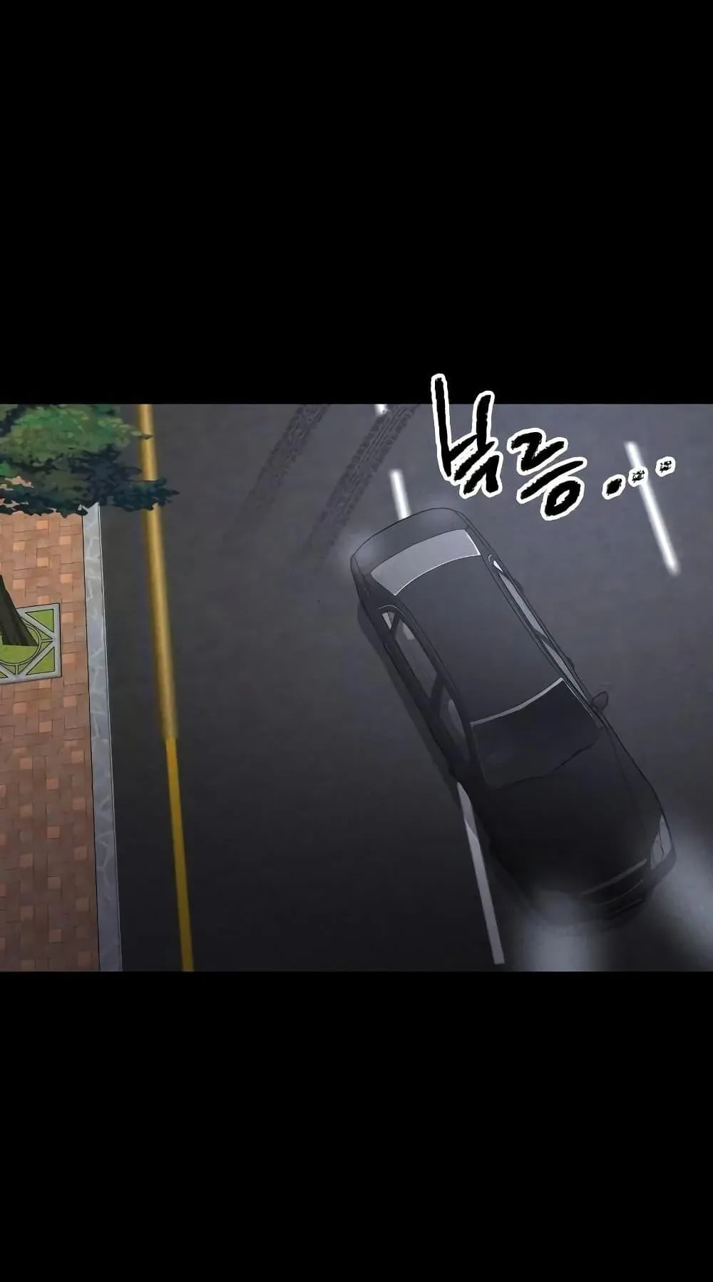 The Murderer ตอนที่ 3 หน้า 93
