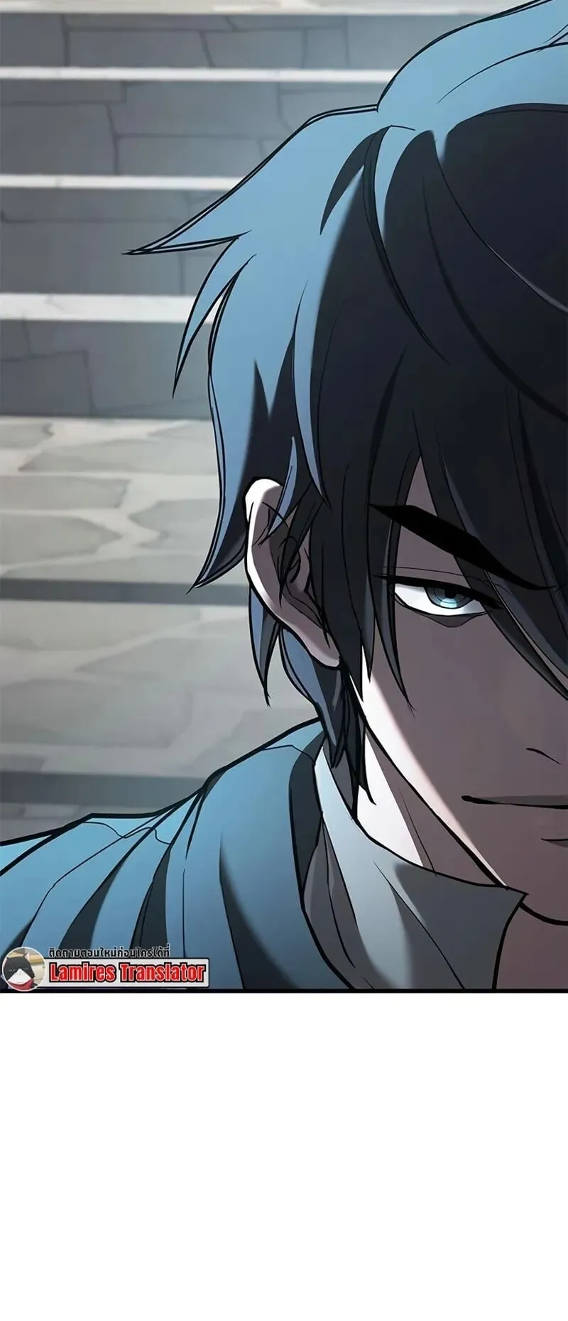 Demonic Beast Hunter Survival Guide ตอนที่ 7 หน้า 76