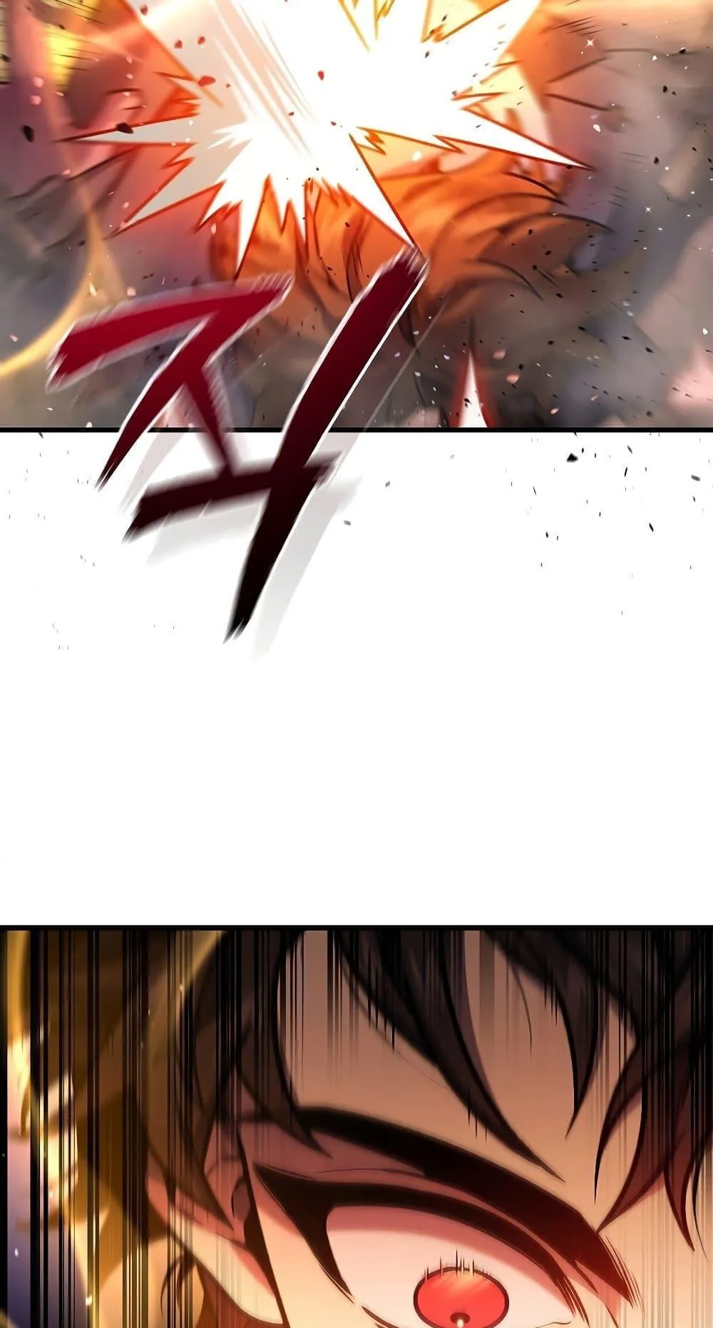 Dragon-Devouring Mage ตอนที่ 7 หน้า 4