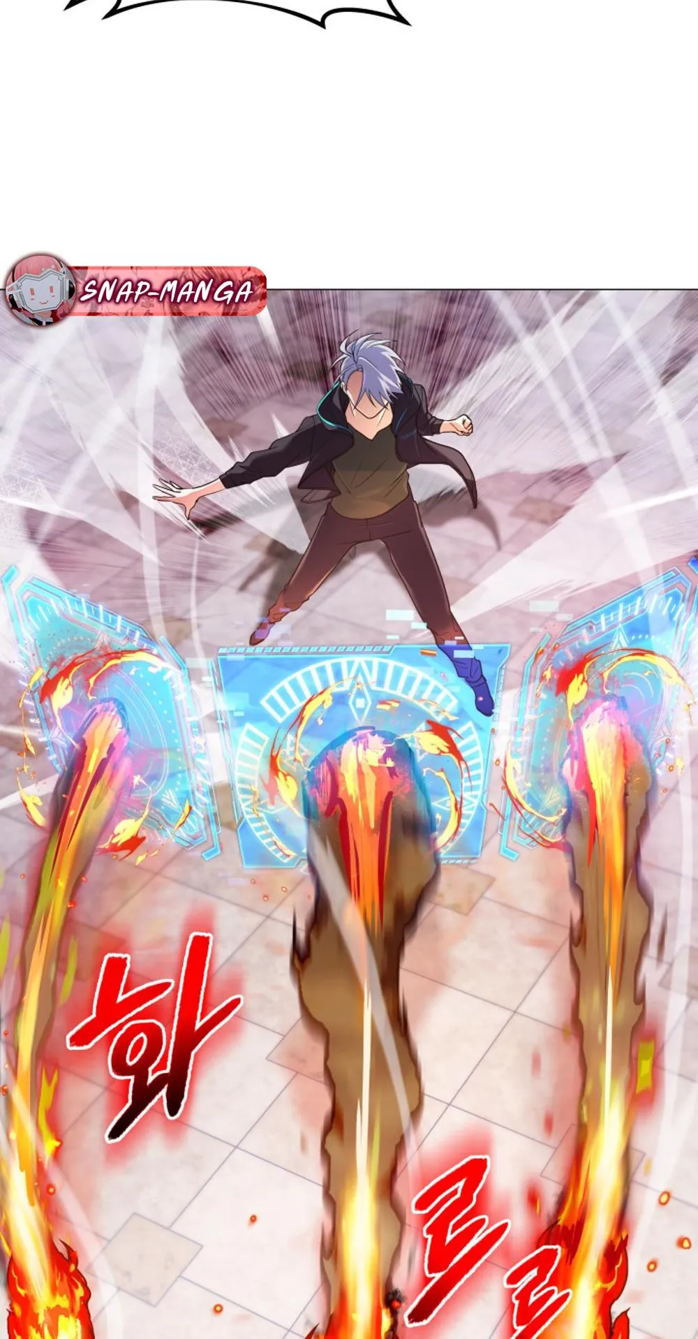 The Return of the Mythical Archmage ตอนที่ 6 หน้า 57