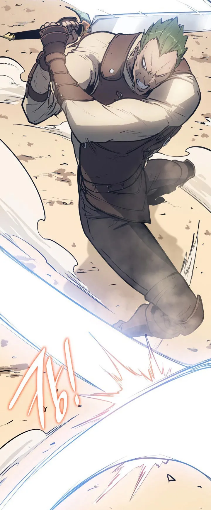 The Count’s Youngest Son is A Player ตอนที่ 3 หน้า 16