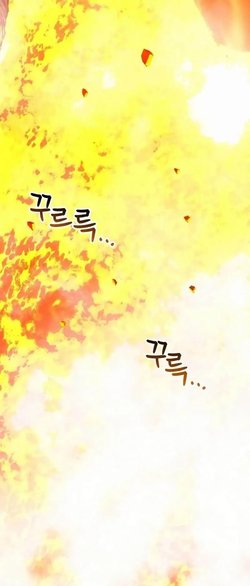 Solo Resurrection ตอนที่ 1 หน้า 58