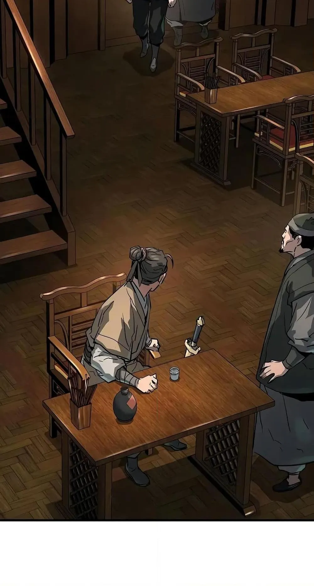 Absolute Regression ตอนที่ 23 หน้า 82