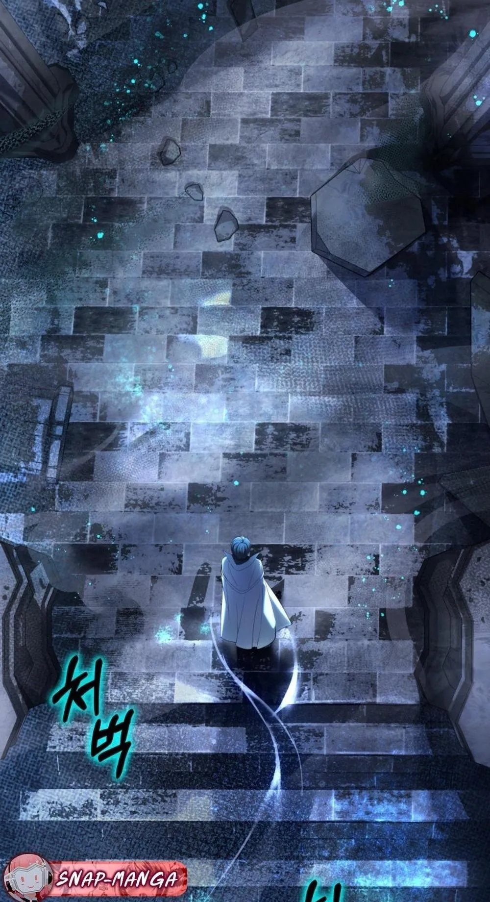 The Return of the Mythical Archmage ตอนที่ 1 หน้า 4