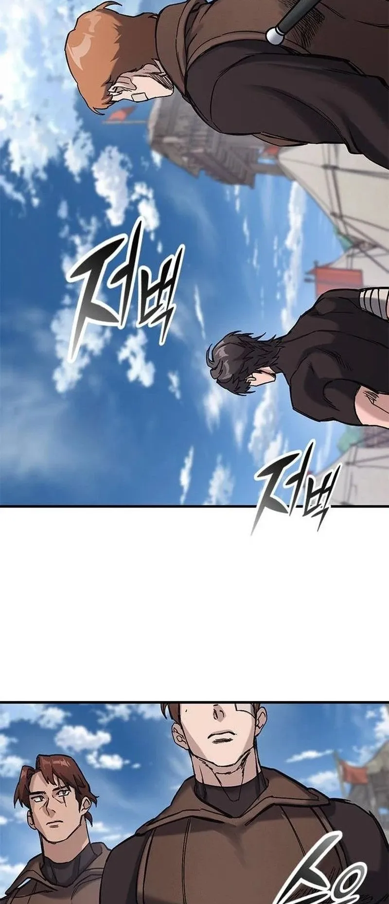 Eternally Regressing Knight ตอนที่ 15 หน้า 27