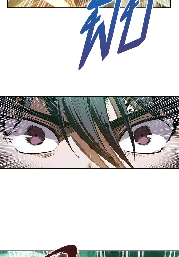 Nano Machine Chapter 28 หน้า 57