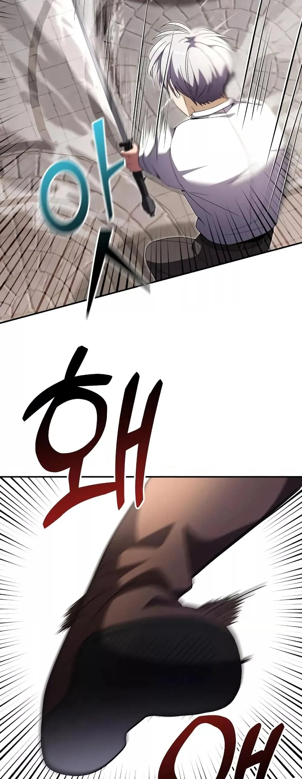 Terminally-Ill Genius Dark Knight ตอนที่ 6 หน้า 42