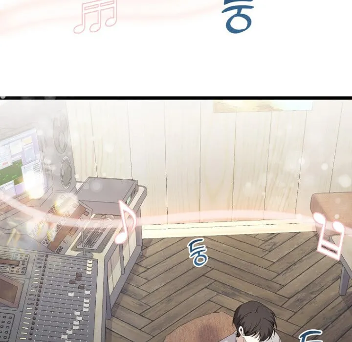 The Crazy Genius Composer Returns ตอนที่ 4 หน้า 60