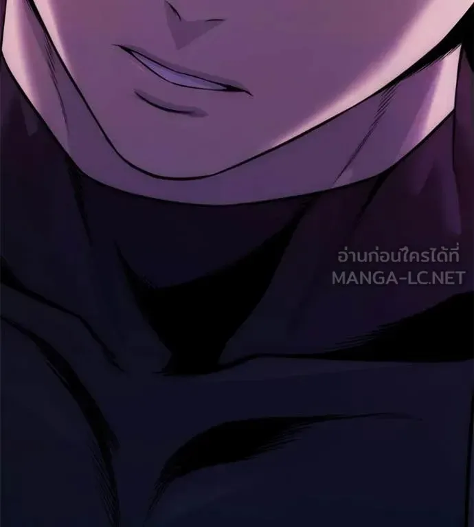 Red Shirt ตอนที่ 31 หน้า 129