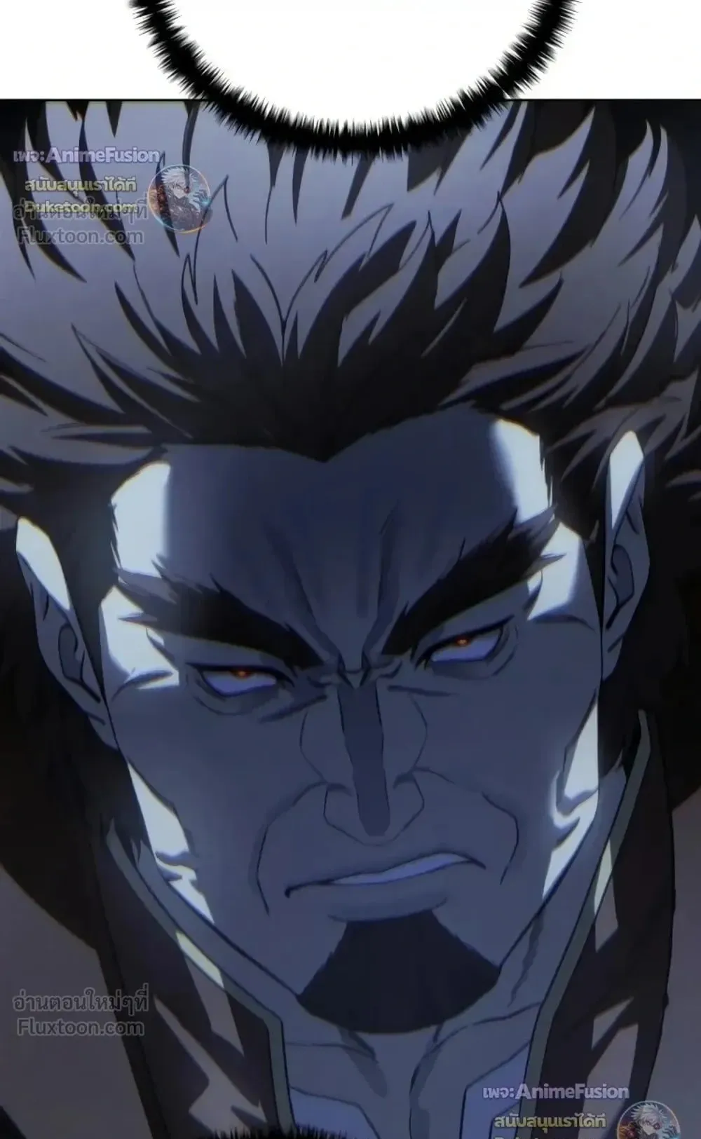 Star-Embracing Swordmaster ตอนที่ 134 หน้า 76