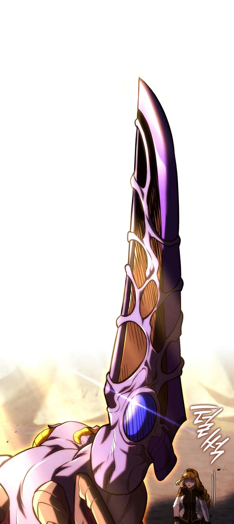 Revenge of the Iron-Blooded Sword Hound ตอนที่ 138 หน้า 80
