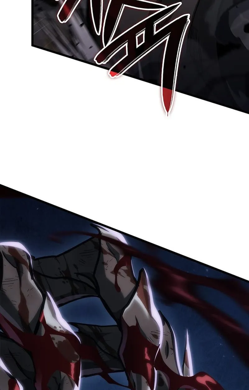 Crimson Reset ตอนที่ 3 หน้า 4