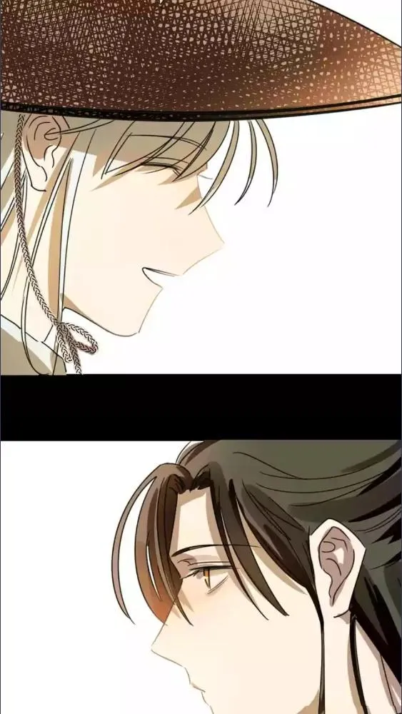 มังกรล่ารัก | Dragon in Distress ตอนที่ 0 หน้า 4