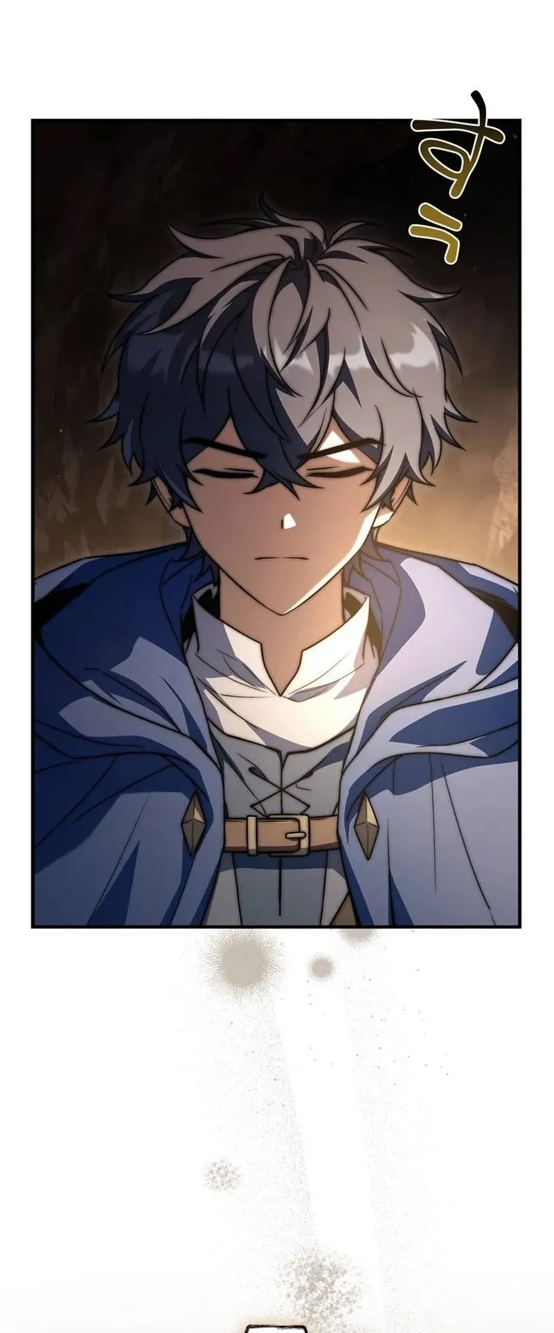 I Became a Wizard in a Medieval Fantasy World ตอนที่ 6 หน้า 41