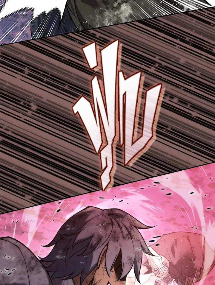 Overgeared ตอนที่ 278 หน้า 47